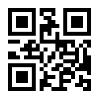 QR-Code zur Seite https://www.isbn.de/9783540295143