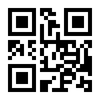 QR-Code zur Seite https://www.isbn.de/9783540298106
