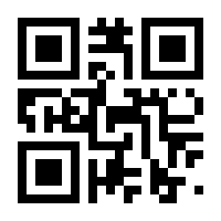 QR-Code zur Seite https://www.isbn.de/9783540298144