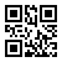 QR-Code zur Seite https://www.isbn.de/9783540298786
