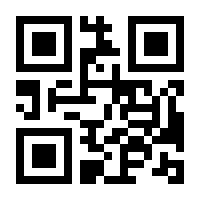 QR-Code zur Seite https://www.isbn.de/9783540298861