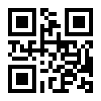 QR-Code zur Seite https://www.isbn.de/9783540299387