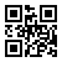 QR-Code zur Seite https://www.isbn.de/9783540299523