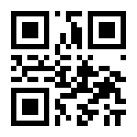 QR-Code zur Seite https://www.isbn.de/9783540301103