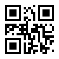 QR-Code zur Seite https://www.isbn.de/9783540301134