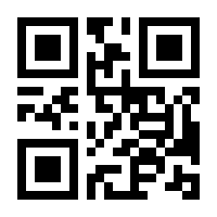 QR-Code zur Seite https://www.isbn.de/9783540302827