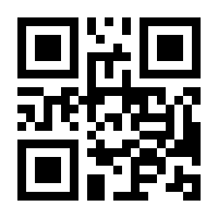 QR-Code zur Seite https://www.isbn.de/9783540303282