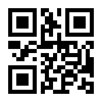 QR-Code zur Buchseite 9783540304197