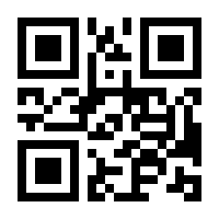 QR-Code zur Seite https://www.isbn.de/9783540304814