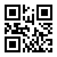 QR-Code zur Seite https://www.isbn.de/9783540305552