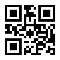 QR-Code zur Buchseite 9783540305712