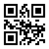 QR-Code zur Seite https://www.isbn.de/9783540306269