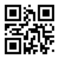 QR-Code zur Seite https://www.isbn.de/9783540307310