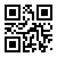 QR-Code zur Seite https://www.isbn.de/9783540309475