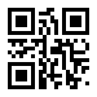 QR-Code zur Seite https://www.isbn.de/9783540309963