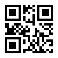 QR-Code zur Seite https://www.isbn.de/9783540311850