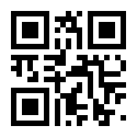 QR-Code zur Seite https://www.isbn.de/9783540312277