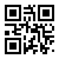 QR-Code zur Buchseite 9783540312307