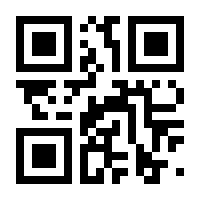 QR-Code zur Seite https://www.isbn.de/9783540313090