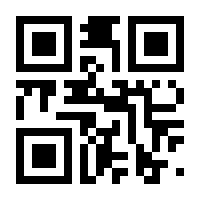 QR-Code zur Seite https://www.isbn.de/9783540314264