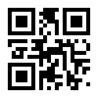 QR-Code zur Seite https://www.isbn.de/9783540314271