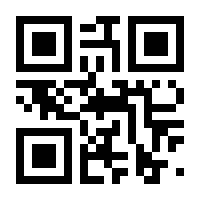 QR-Code zur Seite https://www.isbn.de/9783540314547