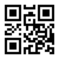 QR-Code zur Seite https://www.isbn.de/9783540315100
