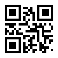 QR-Code zur Seite https://www.isbn.de/9783540315889