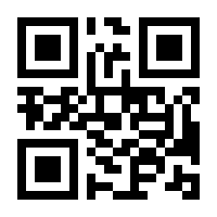 QR-Code zur Seite https://www.isbn.de/9783540315896
