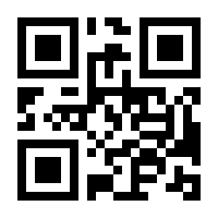 QR-Code zur Seite https://www.isbn.de/9783540315902