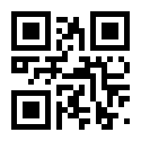 QR-Code zur Seite https://www.isbn.de/9783540315919