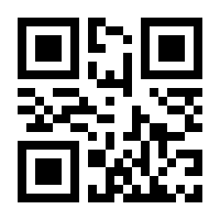 QR-Code zur Seite https://www.isbn.de/9783540316220