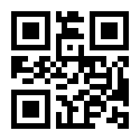QR-Code zur Seite https://www.isbn.de/9783540316350