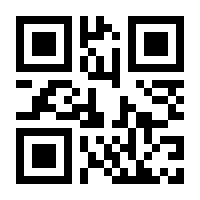 QR-Code zur Seite https://www.isbn.de/9783540316756