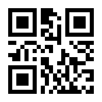 QR-Code zur Seite https://www.isbn.de/9783540317609