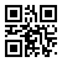 QR-Code zur Seite https://www.isbn.de/9783540317807