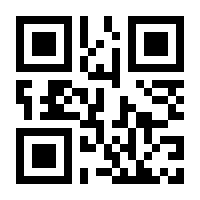 QR-Code zur Seite https://www.isbn.de/9783540317814