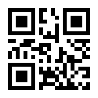 QR-Code zur Seite https://www.isbn.de/9783540318460