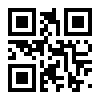 QR-Code zur Buchseite 9783540318750