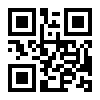 QR-Code zur Buchseite 9783540319214