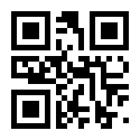 QR-Code zur Seite https://www.isbn.de/9783540319405