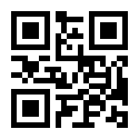 QR-Code zur Seite https://www.isbn.de/9783540319535