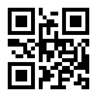 QR-Code zur Seite https://www.isbn.de/9783540319702