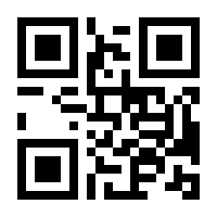 QR-Code zur Seite https://www.isbn.de/9783540319719