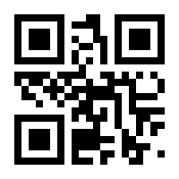 QR-Code zur Seite https://www.isbn.de/9783540319979