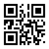 QR-Code zur Seite https://www.isbn.de/9783540320203