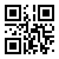 QR-Code zur Seite https://www.isbn.de/9783540320210