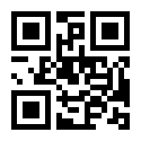 QR-Code zur Seite https://www.isbn.de/9783540320227