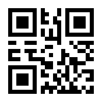 QR-Code zur Seite https://www.isbn.de/9783540320302