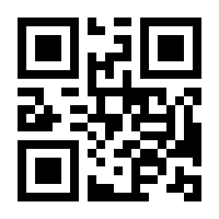 QR-Code zur Seite https://www.isbn.de/9783540322207